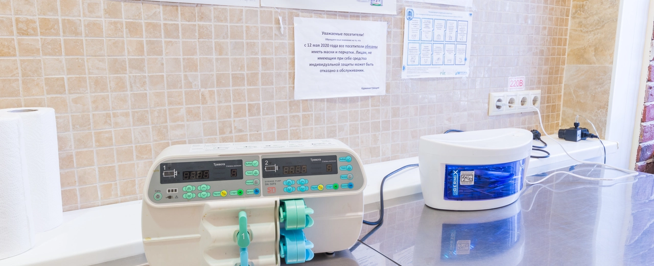 Фото галереи 2