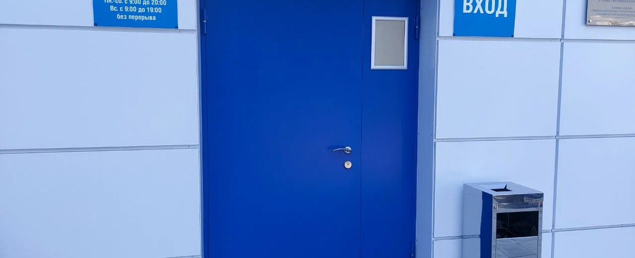 Фото галереи 2