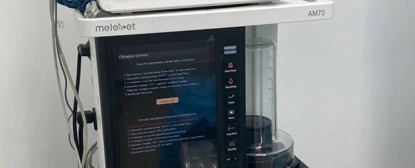 Фото галереи 5