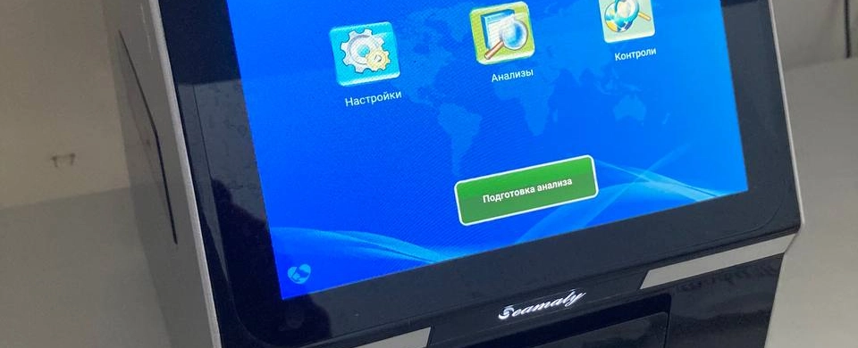 Фото галереи 9