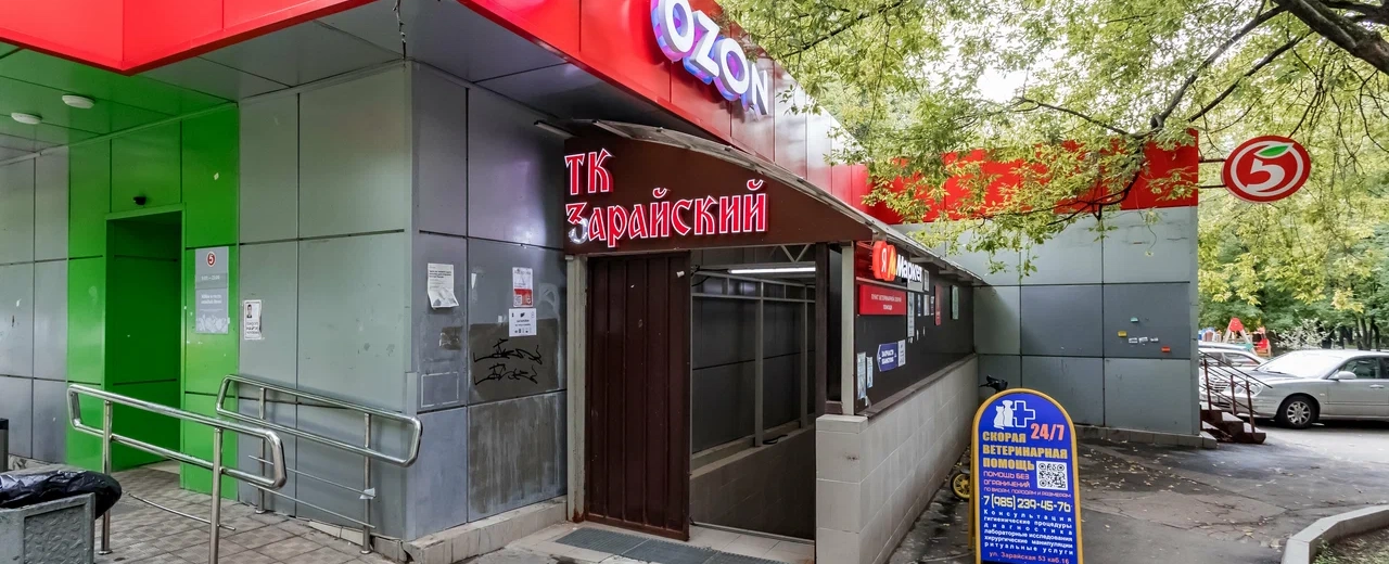 Фото галереи 1