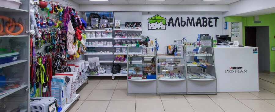 Фото галереи 1