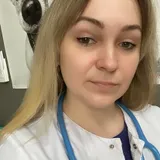 Колибердина Татьяна Игоревна