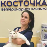 Кондратьева Людмила Александровна