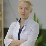 Зотова Юлия Александровна