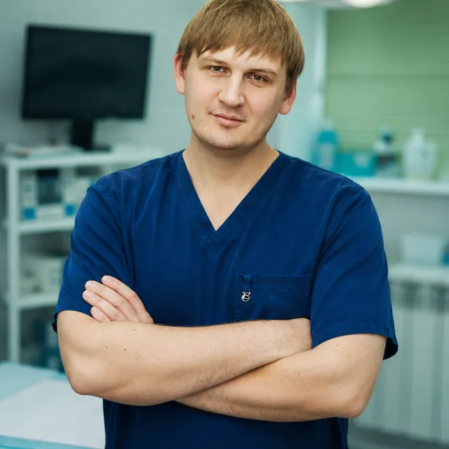 Курченко Дмитрий Игоревич