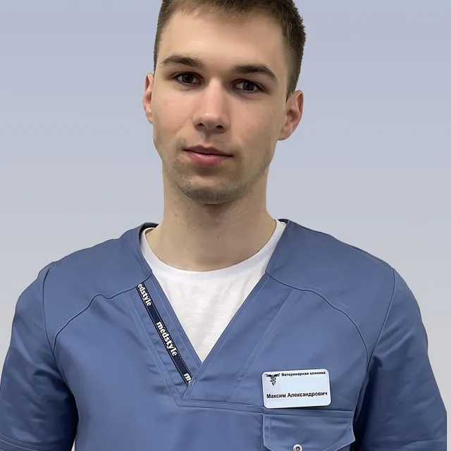 Шумаков Максим Александрович