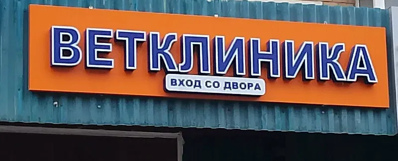 Фото галереи 5