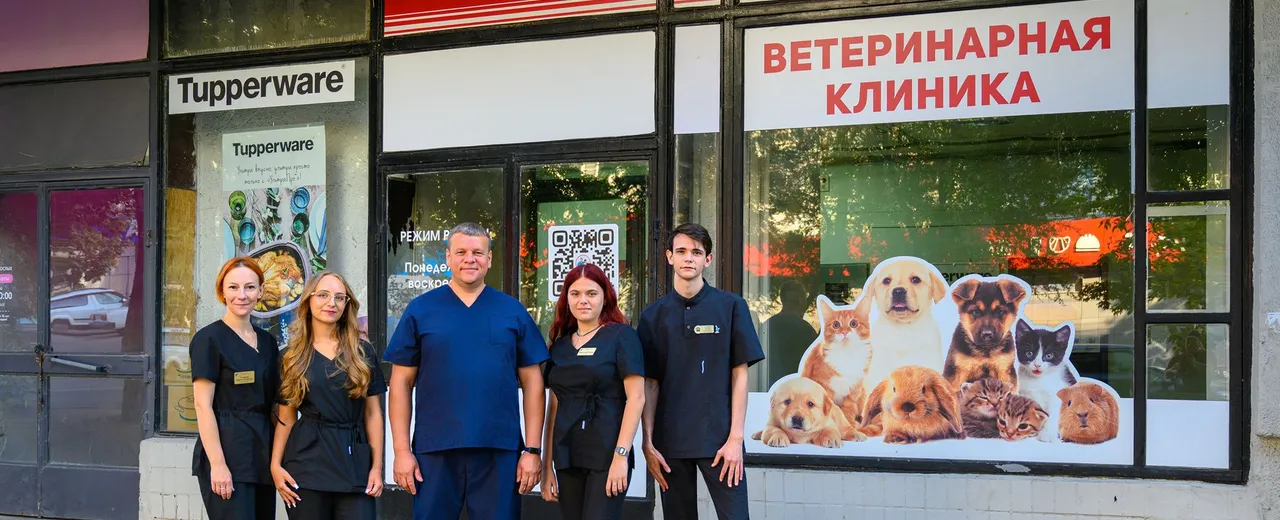 Фото клиники Пульс, Елецкая 23