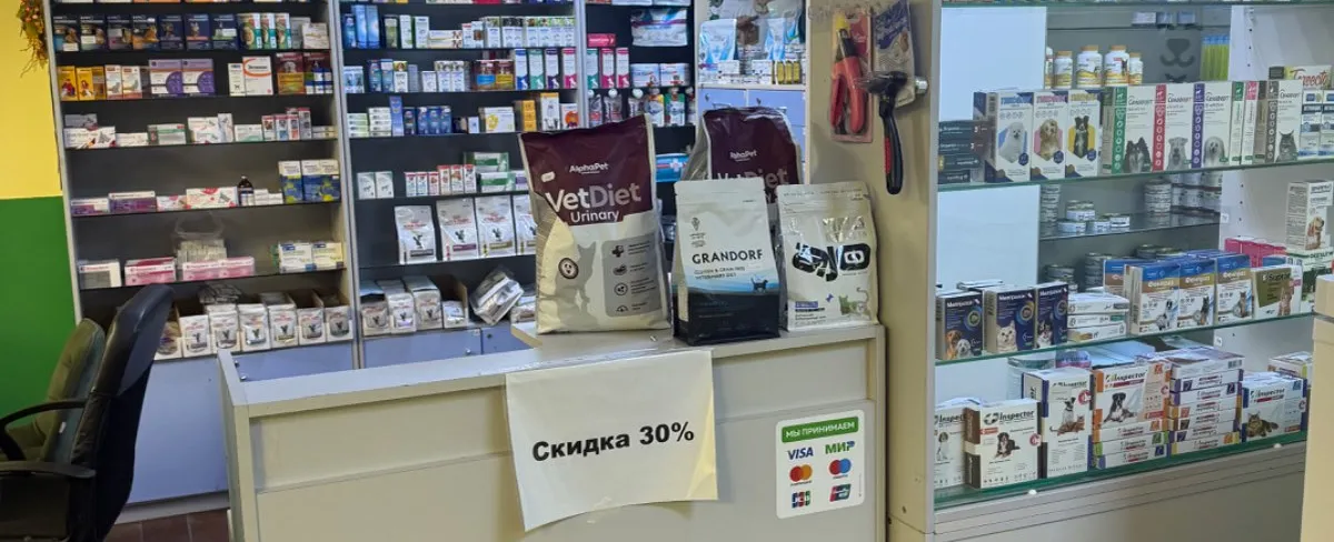 Фото клиники Искра жизни 11