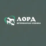 Лорд