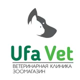 UfaVet на Магистральной