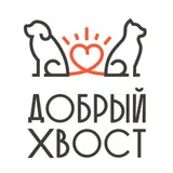Добрый Хвост, Орехово