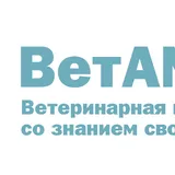 ВетАм-СВ Бауманская