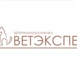 ВетЭксперт  