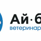Ай-болит