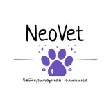 Neo Vet