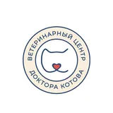 Ветеринарный центр доктора Котова
