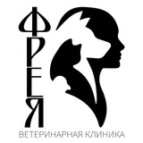 Фрея