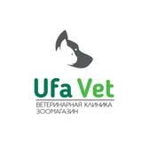 UfaVet на Магистральной