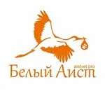 Белый Аист
