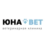 Юна Вет