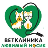 Любимый носик