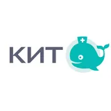 КИТ