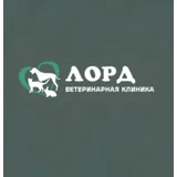 Лорд