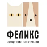 Феликс