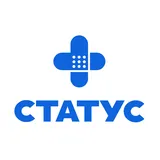 СТАТУС
