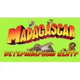 Мадагаскар