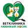 Любимый носик