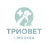 Триовет