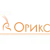 ОРИКС