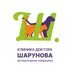 Ветеринарная клиника доктора Шарунова