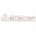 ВетЭксперт