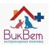 ВикВет