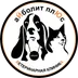 Айболит Плюс Митино