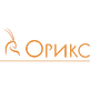 ОРИКС
