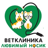 Любимый носик