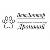 Логотип клиники ВетДоктор