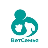 Логотип клиники ВетСемья