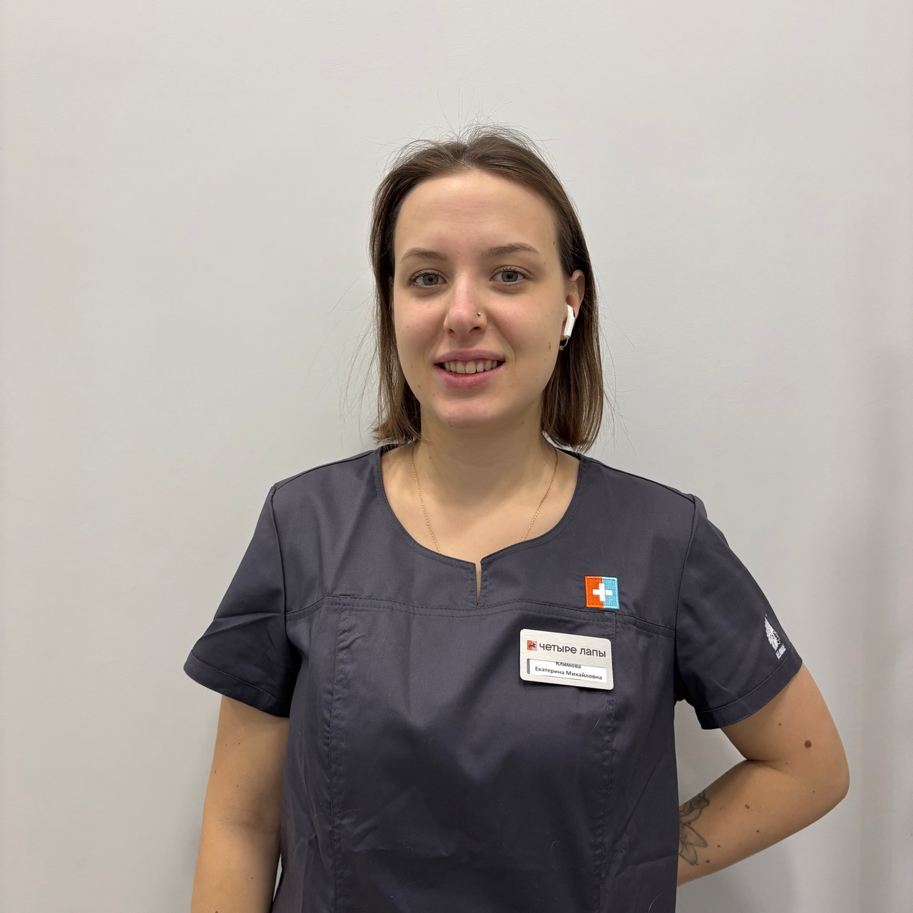 Климова Екатерина Михайловна