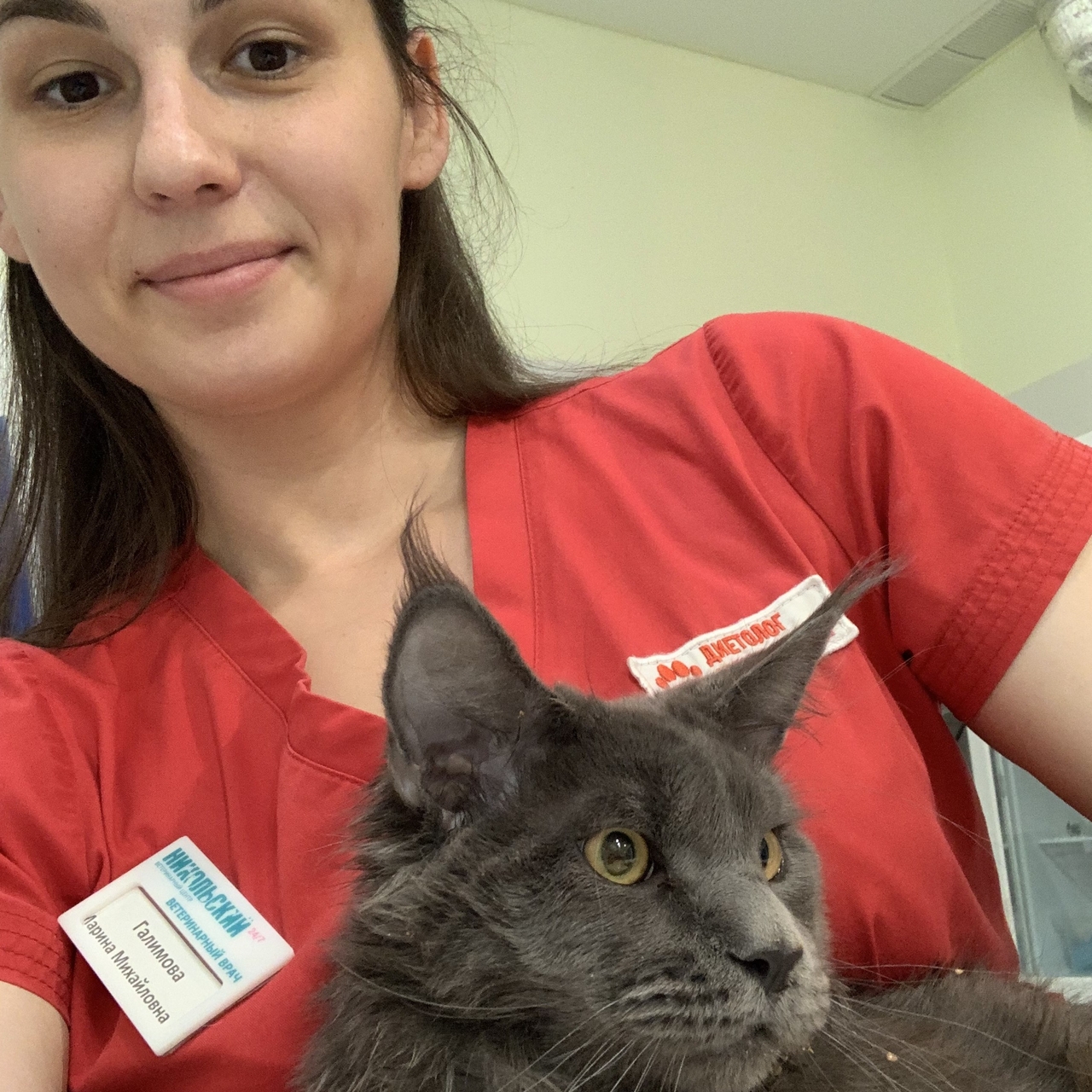 Галимова Марина Михайловна