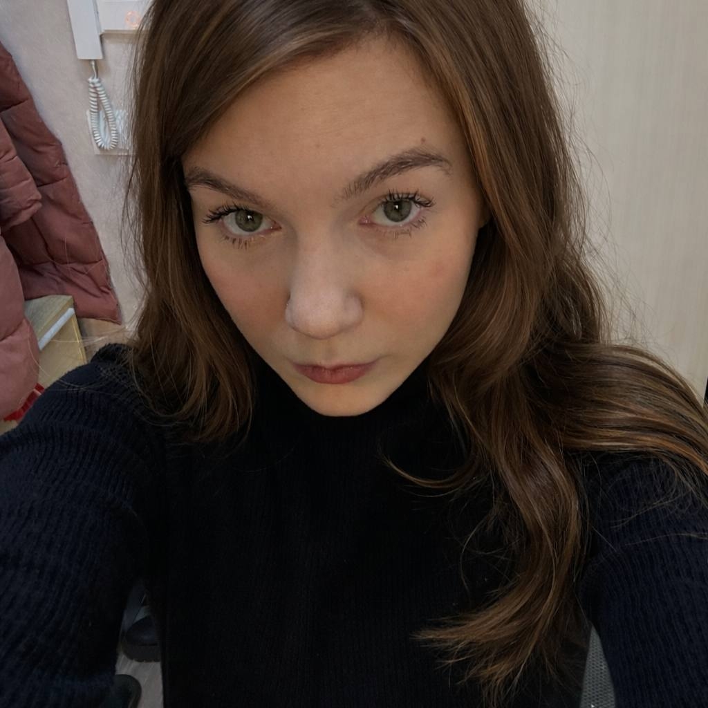 Травкина Анна Александровна