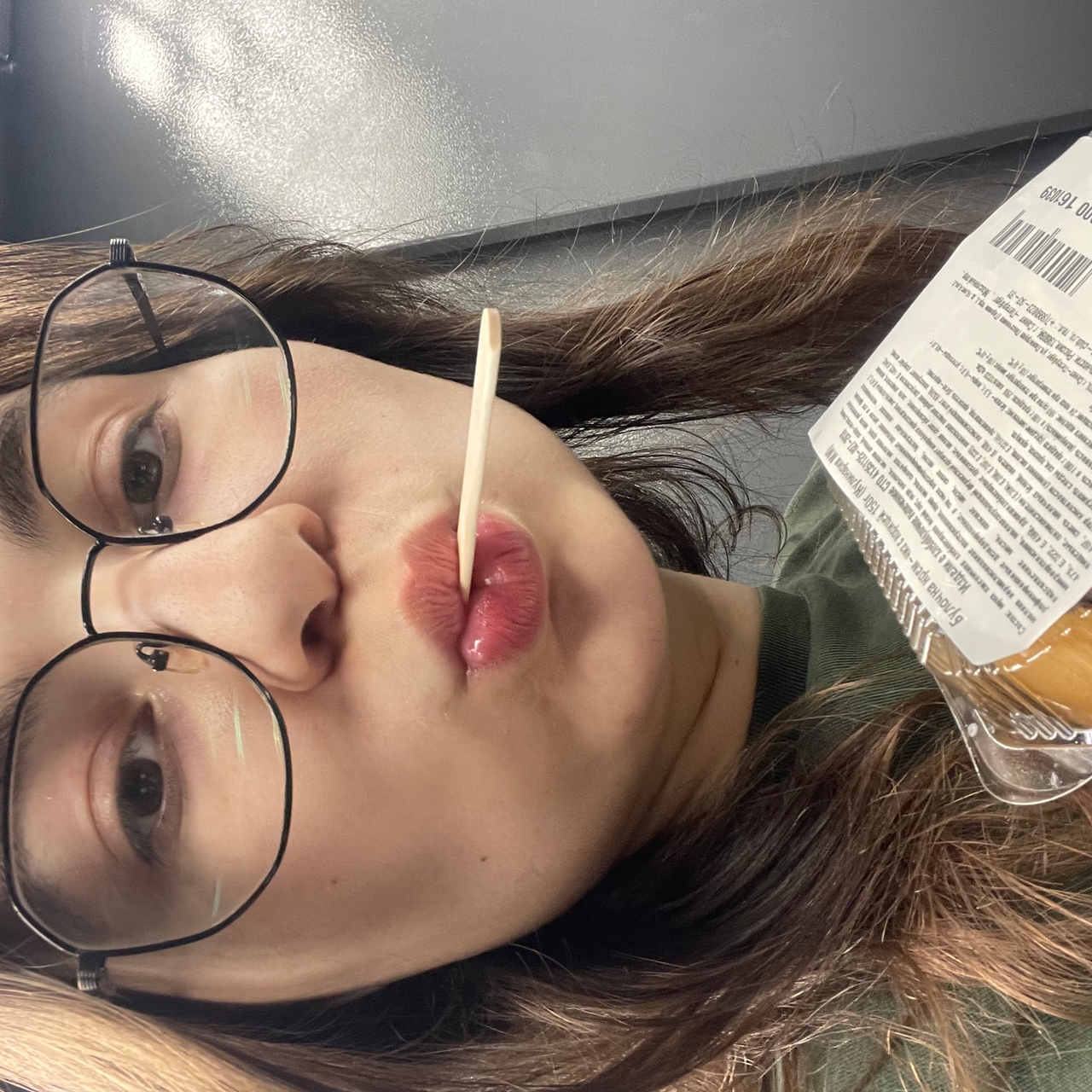 Сулейманова Самира Бахтияровна