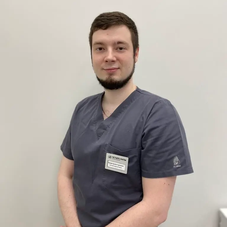 Козлов Артем Сергеевич