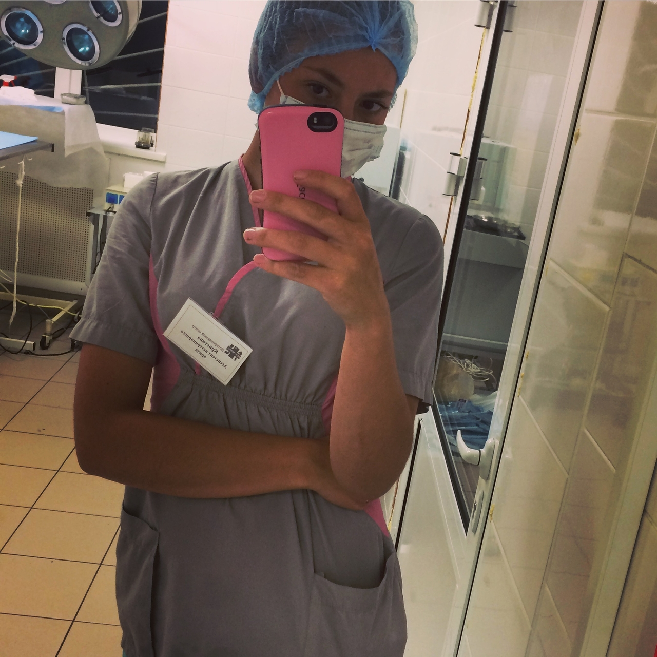 Пакштяева Кристина Владимировна