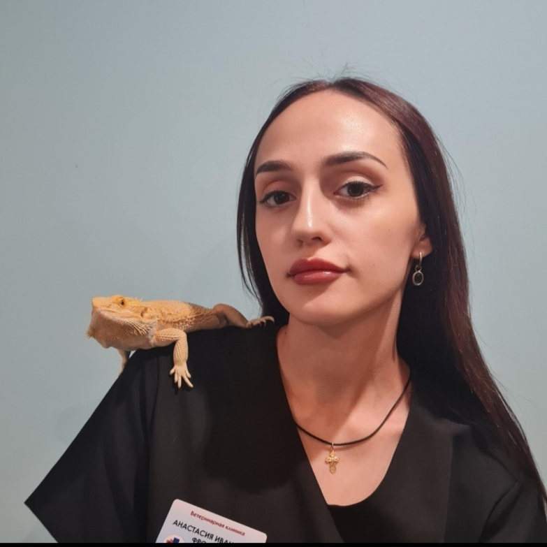 Фролова Анастасия Ивановна